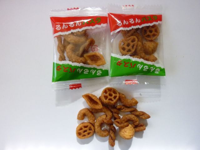 1.るんるんパスタ
