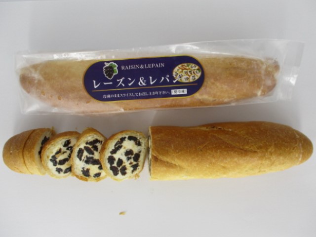 ８０１．レーズン＆レパン